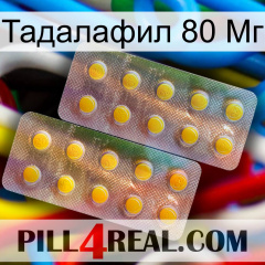 Тадалафил 80 Мг new10